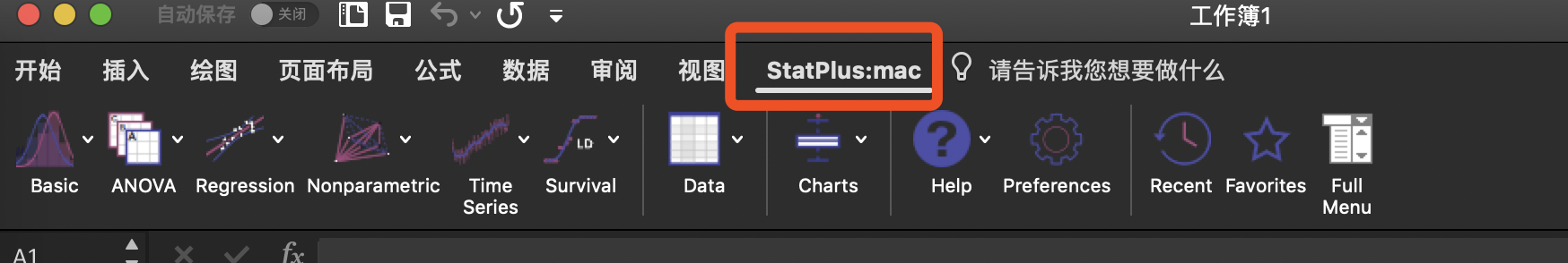 StatPlus Excel integrated menu